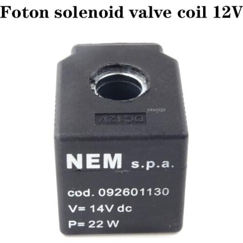 Excavator accessories are suitable for Foton Lovol FR60/65/80/150/170 pilot rotary solenoid valve coil 12V without wire