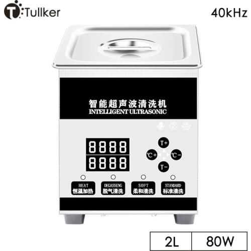 Digital Ultrason Clean Degas Dental Glasses Circuit Board Jewelry Oil Rust Degreaser Hardware Lab Ultrasonic Cleaner Bath 2L 80W