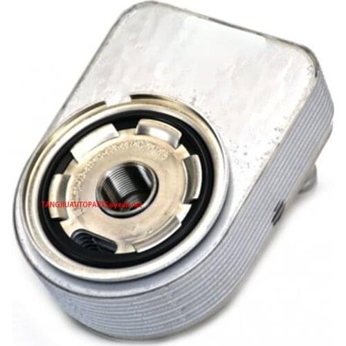 Oil Cooler Fit CHRYSLER 300 2008-2010 4892422AA 4892422
