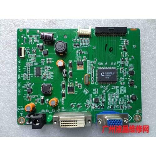 HP 2011x Drive Plate HSTND-3131-A Motherboard XP597A 715G4455-M02-000-004C