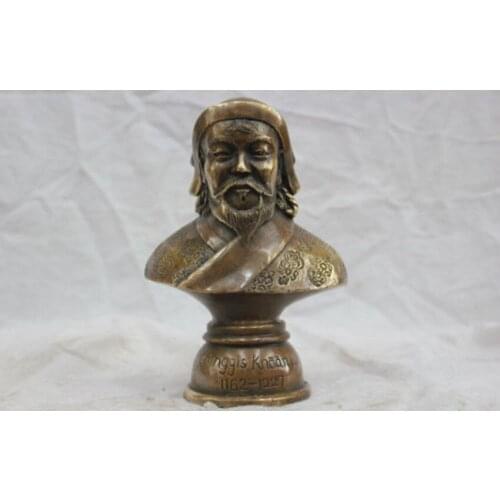 MOEHOMES 7'' China Pure Bronze Genghis Khan Bust Statue vintage family decoration metal handicraft