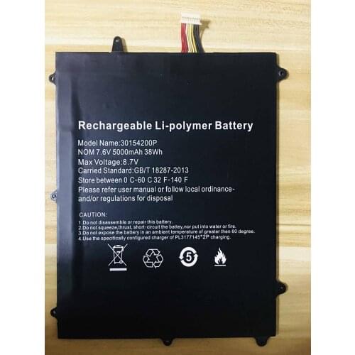 New 7.6V 5000mAh 31154200 Laptop Battery For Teclast F6 Pro F6Pro / Viadimira Nazora 19C With 10-wire plug 7-wire
