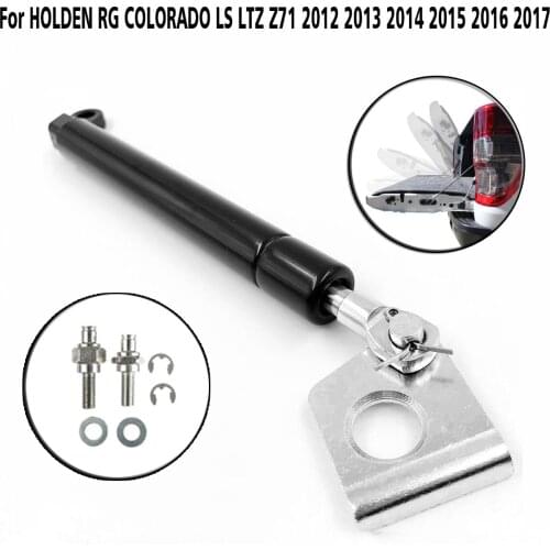 Rear Tailgate Slow Down Gate Strut Shock Support For HOLDEN RG COLORADO LS LTZ Z71 2012 2013 2014 2015 2016 2017