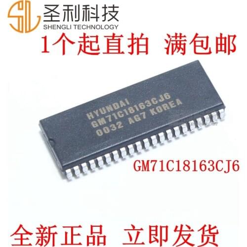 100% New&original GM71C18163CJ6 GM71C18163CJ-6 IC SOJ-42 In Stock