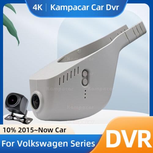 Kampacar VW16-D DashCam For Volkswagen VW Polo Passat CC Magotan B8 B7 Golf Sportsvan 7 6 Tharu Bora Dual Lens FHD 1080P Car Dvr