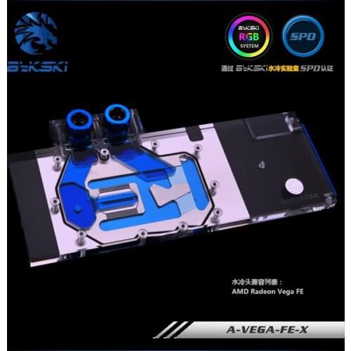 Bykski A-VEGA-FE-X GPU Water Cooling Block for AMD Radeon Vega FE Frontier