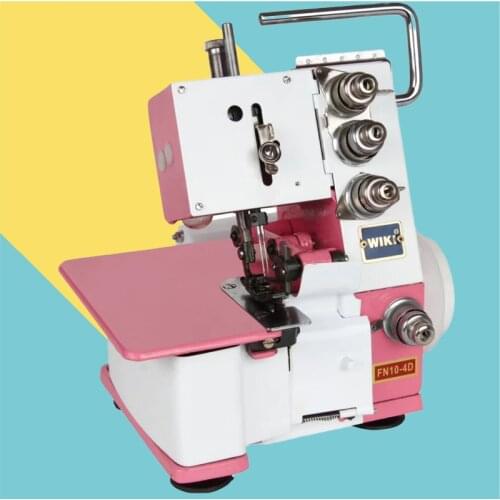 Overlock sewing machine Household four-thread overlock machine electric desktop overlock sewing machine small sewing machine