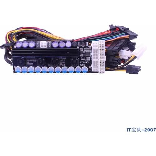 PICO-BOX X3-ATX-300w Wide Voltage Input 16V-20V Digital DC-ATX Power Supply PSU