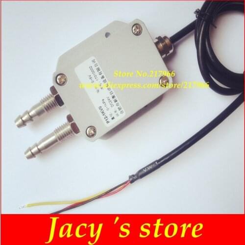 Wind pressure sensor Wind micro pressure transmitter pressure sensor Differential pressure transmitter 4-20MA or 0-5V output