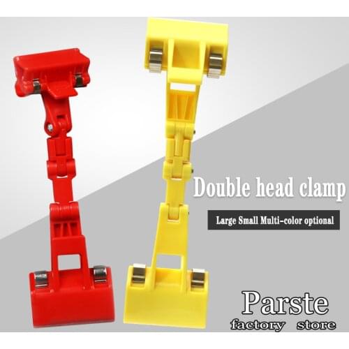 Art Special Sketching Photo Clip Drawing Clip Drawing Board Clip Double-Headed Clip Sketch Sketching Clip Flexible Holder