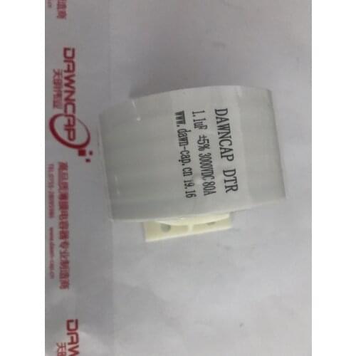 MKPHR 1.1UF 3000V DC 80A High Frequency Power Supply Resonant Capacitor