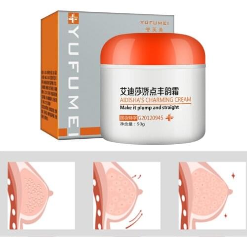 Breast Butt Enhancer Skin Firming and Lifting Body Cream Promote Breast Hip Enhancement Cream Busty Fast Growth Boobs Body Care