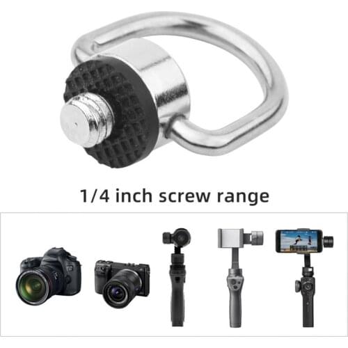 1/4inch Metal D-Ring Camera Tripod Monopod Screw Adapter for Quick Release Plate Accessories