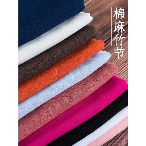 155cm*50cm 20 Colors Solid Color Slub Cotton Flax Clothing Fabric Summer Handmade DIY Apparel Sewing Linen Ramie Pants Fabric