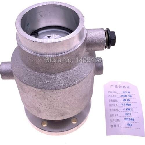 Free shipping OEM 3306511200 =JH42F-16L DN65 intake air valve for United OSD 37-55KW screw air compressor