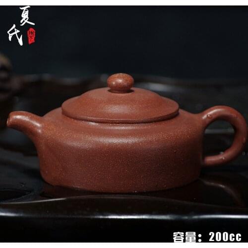 Yixing teapot genuine famous handmade teapot ore slope mud Kung Fu Tea pot 021