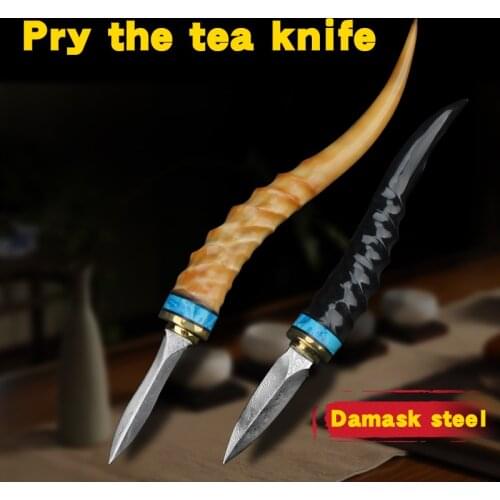 Hand Forging Damask Steel Tea Knife Goat Horn Handle Kung Fu Tea Knife Pry Tea Tool Unbladed Teaware Needles Cones Crafts New