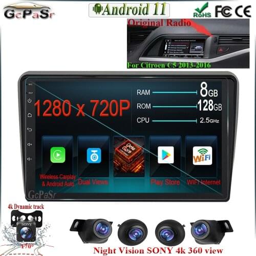 DSP 360 camera 128G Android 11 Car Radio Multimedia Stero Video Player For Citroen C5 2008 2017 android auto 1280*720 IPS Screen