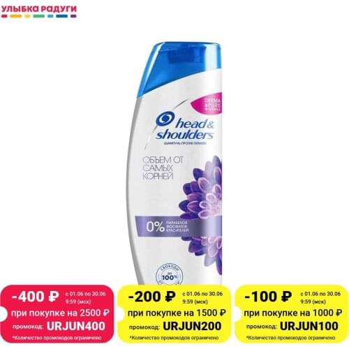 Восстанавливающие шампуни для волос Head and Shoulders China At AliExpress