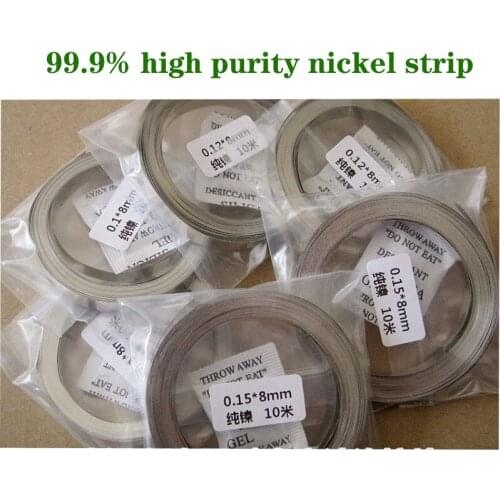 0.12/0.15/0.2MM 99.9% Pure Nickel Tape Power Battery Connector Piece Lithium Battery Spot Welding 18650 Pure Nickel Tape