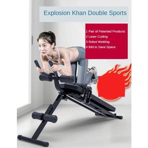 The Fitness Equipment Home Abdomen And Waist Exercise Multifunctional Sit Up Bench