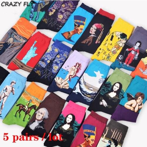 Fashion Abstract Oil Painting Art Happy Socks Men Funny Art Dress Socks Color Lot Men Women Socks Set Print Van Gogh Art Socks