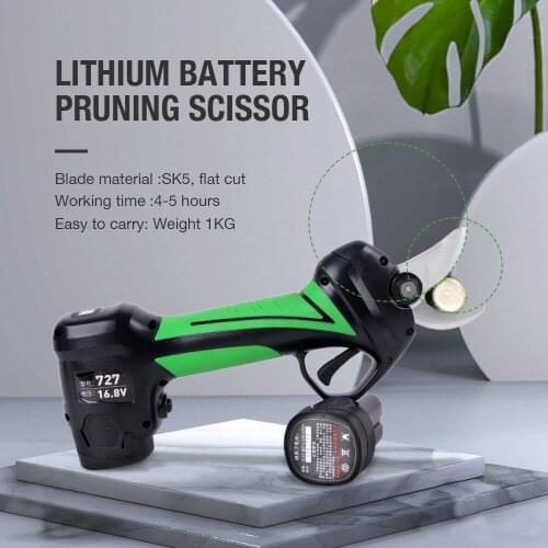 SWANSOFT cordless fruit tree pruning high-power lithium battery imported blade Electric pruning shears garden