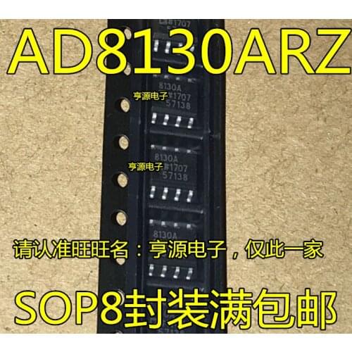 5pcs AD8130AR AD8130ARZ 270MHz SOP8