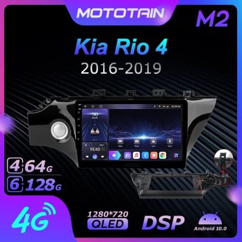6G+128G Android 10.0 Car Radio GPS for Kia RIO 4 2016 - 2019 GPS Navi Setreo System with 4G LTE DSP SPDIF BT 5.0 1280*720
