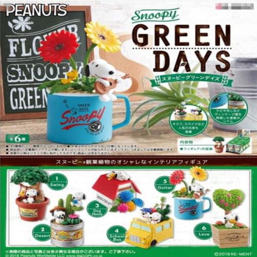 Snoppies Dogs Doll Toy Collections Table Ornmanet Car Decoration Blind Box 6pcs Snoppy Figures Gifts