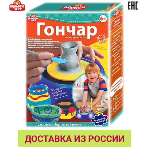 Multi Art Toys And Goods For Creativity