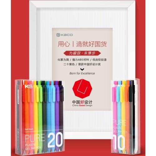 Xiaomi mijia pen KACO pure 0.5mm point 10 color 20 color gel pen soft touch gift box case Colorful sign pen