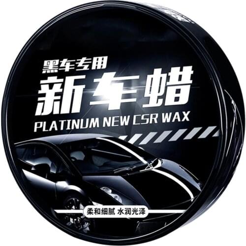Car Wax Maintenance New Auto Decontamination Glazing Protective Wax Paint Care Nano Coating Micro Scratch Repair Tool Black