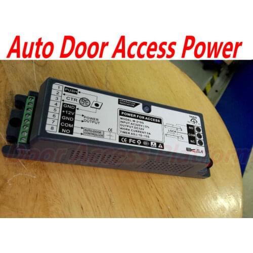 Auto Door Input220V+/-5, Output DC12V/5A Voltage Time relay adjustment Power Supply with small weight use access control system
