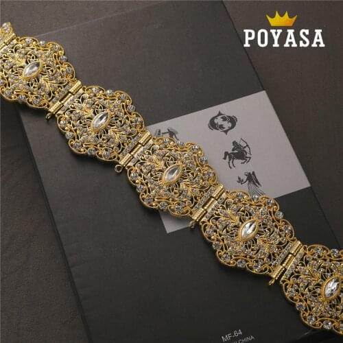Free shippping Moroccan beauty Flower Caftan wedding gold and silver Metal belt for women