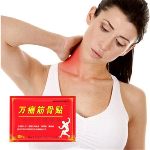24Pcs Snake Venom Far infrared heating Chinese Herbal Medicine Joint Pain Ointment Patch Shoulder Neck Foot Arthritis pain Plast