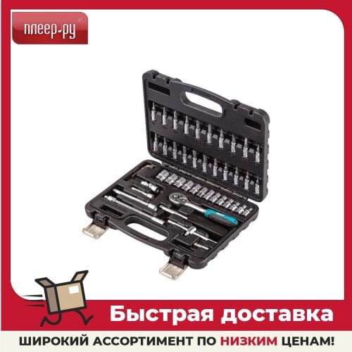 BORT Spanners