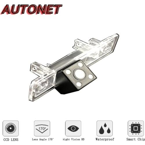 AUTONET Rear View Camera For Opel Astra F/Astra G/Corsa B/Omega A B/Vectra B/Zaf 1995~2005 CCD Night Vision Backup Camera