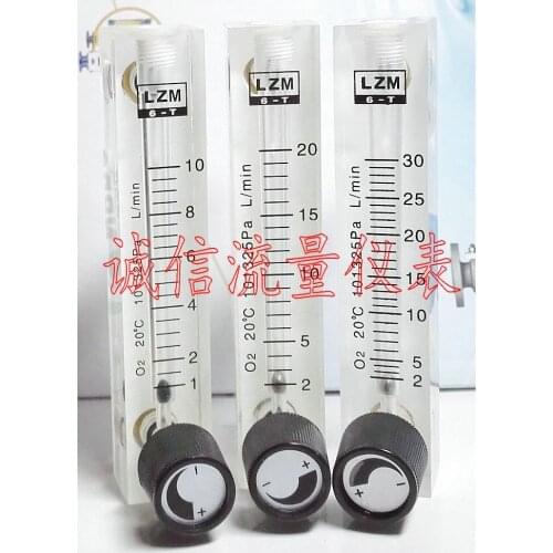 LZM-6T O2 Square Oxygen Bar Adjustable Small Flow Meter 1~5L/min Oxygen Flow Meter Oxygen Flow Meter