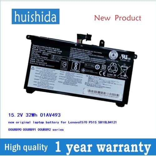 15.2V 32Wh 01AV493 new original laptop battery for Lenovo Thinkpad T570 P51S SB10L84121 00UR890 00UR891 00UR892 series