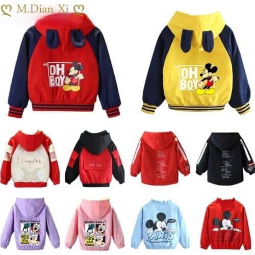 Autumn New Childrens Clothing Cartoon Aisha Jacket Boys Girls Baby Outing Clothes Jacket Children Zipper Cardigan Jacket