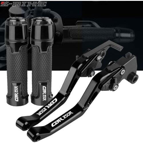 Motorcycle Adjustable Foldable Brake Clutch Lever Handle Grip For Honda CBR250R CBR 250R 2011 2012 2013 2014 2015 2016 2017 2018