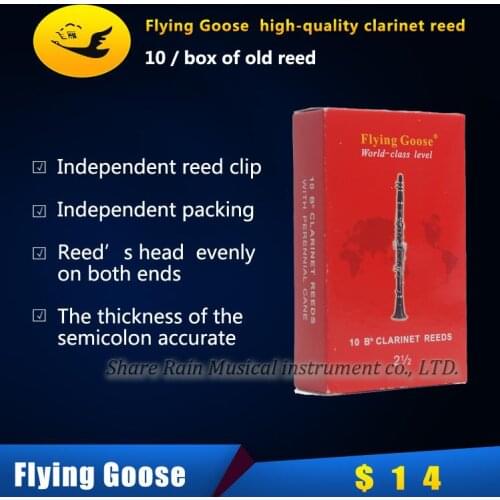 2.5#,3.0# Independent packing of 10 Flying Goose red box clarinet reed