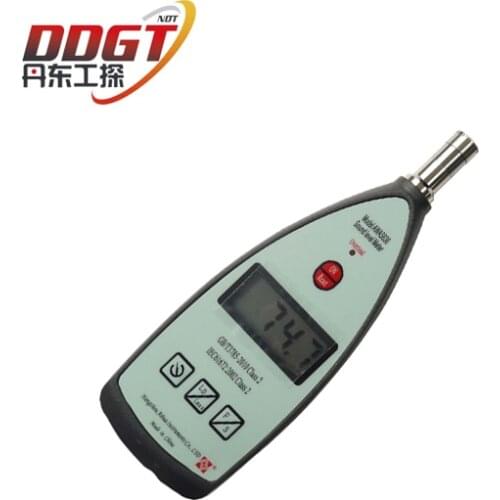 AWA5636-0 digital vibration meter analyzer