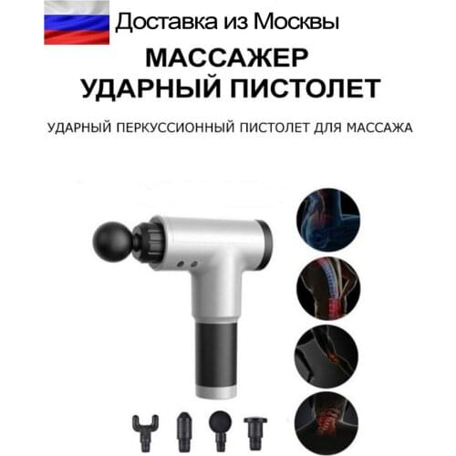 MyLatso Massage And Relaxation