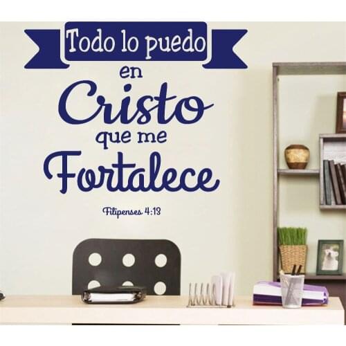Filipenses 4:13 Wall Stickers Todo Lo Puedo En Cristo Spanish Quotes Mural Vinyl Livingroom Decals Decoration Poster RU2493