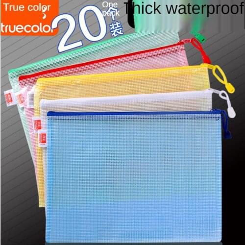 Yihang Poster Retro Us(origin) France Vintage Movie Cn(origin)print Servic Zw(origin) Home Art Decor Hk(origin) Ir(origin) Baby