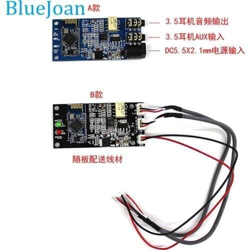 Brand new CSR8645/CSR64215 APT-X Bluetooth 4.0/Bluetooth 4.2 Audio Receiver Board Wireless Stereo Music Module AUX