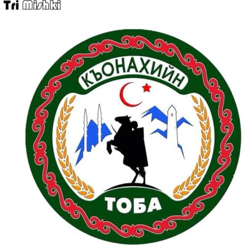 Tri Mishki WCS778 14*14cm Kyonakhin Toba Chechen Youth Organization car sticker colorful Decals Motorcycle Accessories Stickers