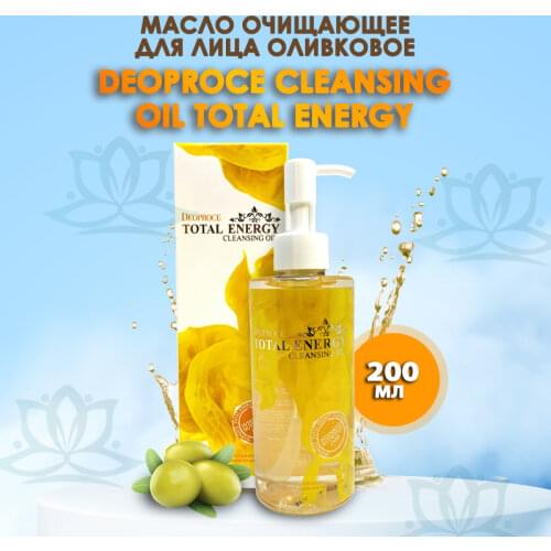 Deoproce Facial Cleansers